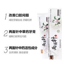 �����루LMZ������170
