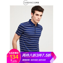 圣得西（Sundance） 短袖 男士T恤 藍白條紋 