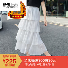 高腰半身裙，讓你性感又減齡