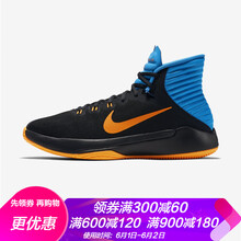 primehype,primehype,怎么樣