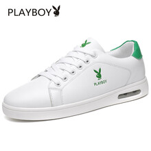 花花公子（PLAYBOY ESTABLISHED 1953）男士白/綠201D 40
