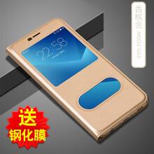 VOLSYS  手機殼/保護套