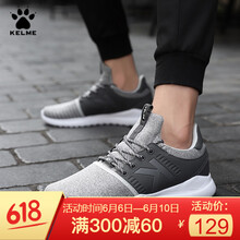 卡爾美運(yùn)動(dòng)鞋