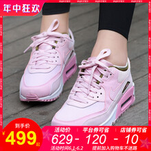 nike,女鞋,nike,女鞋,怎么樣
