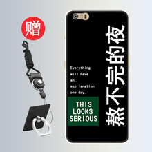 DY 宇飛來F9 手機殼/保護套