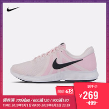 夏季,女款,夏季,耐克,耐克,女款,怎么樣