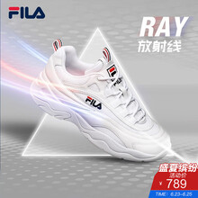 斐樂(lè )（FILA）跑步鞋集團白-WT 