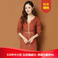 經(jīng)典系帶針織衫，穿出你的少女心