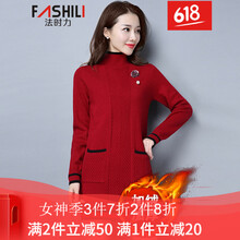 條紋連衣裙，穿出你的少女心
