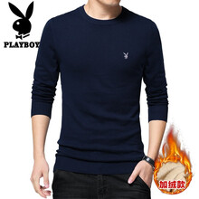 花花公子（PLAYBOY） 長袖 男士T恤 828（加絨）深藍色 XL，L，M，XXXL，XXL