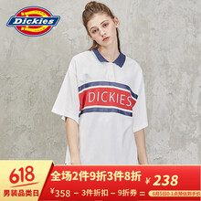 印花袖，微胖妹子的夏日小心機(jī)