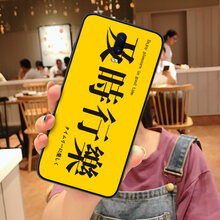 WAIDM oppor15 r17 手機(jī)殼/保護(hù)套