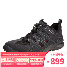 ECCO男士841114-51707 39.5
