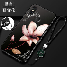 小米6優(yōu)惠活動(dòng)