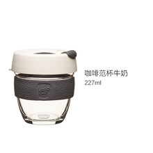 便攜保溫杯，讓你的生活更健康