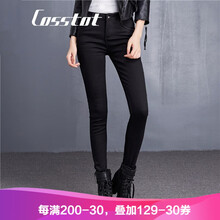 卡思彤（Cosstot） 高腰  女 長褲 牛仔褲