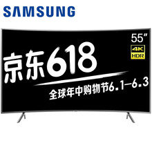 三星,三星,怎么樣,平板,平板,電視,電視