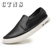 CTNS男士黑色 39