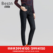 百斯盾（Bestn）  鉛筆褲/小腳褲 女 長(zhǎng)褲 牛仔褲