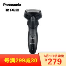 panasonic,����,panasonic,���뵶,���а�,����,����,����,����,�Ƽ�
