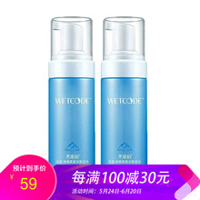 保濕,密碼,保濕,排名,密碼,精華,精華,排行榜,推薦