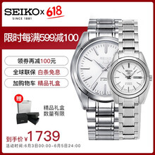 snkl41j1