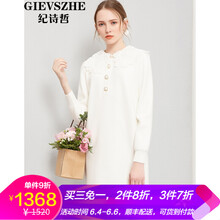 優(yōu)雅露肩連衣裙，打造性感女人味