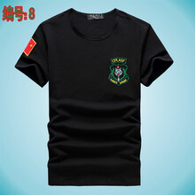 其他品牌 短袖 男士T恤 編號8：狼牙款 