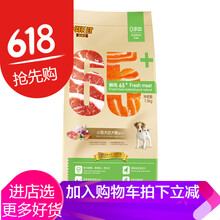 ������ ���ζ��ζ��Ȯ���� ��Ȯ��65+��1.5kg