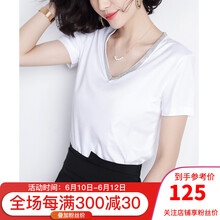 sofa 深V款，釘珠 短袖 T恤 女 V領(lǐng)