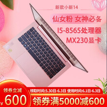 怎么樣,手提,手提,電腦,電腦
