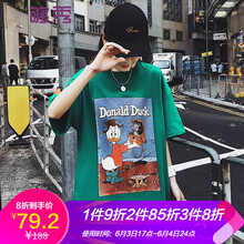 簡約短款上衣，微胖妹子的福音