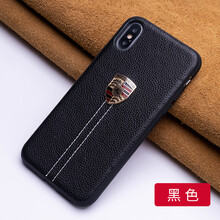 質(zhì)普（ZHIPU） iPhone XS 手機殼/保護套