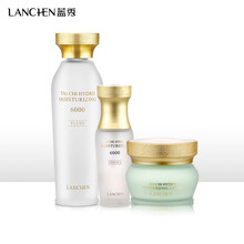 lanchen護(hù)膚品