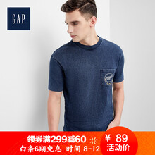 蓋璞（GAP） 短袖 男士T恤 深靛藍(lán)色 