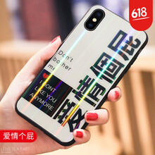 怎么樣,手機(jī),手機(jī),愛(ài)情,愛(ài)情