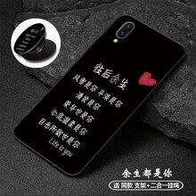 個(gè)性蘋(píng)果手機(jī)殼，告別凌亂
