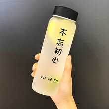 白領(lǐng)愛(ài)喝茶，怎能少了雙層玻璃杯