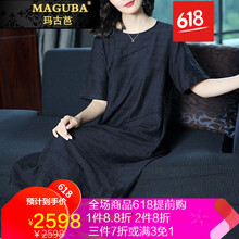 高貴氣質(zhì)名媛