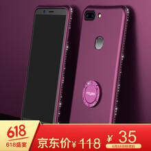 阿吉貝斯（ajibeisi） oppor11splus 手機殼/保護套