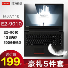 筆記本電腦dvd