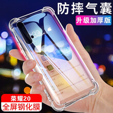 SUOLIAO 10i 手機(jī)殼/保護(hù)套