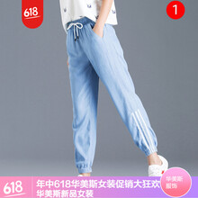 復(fù)古闊腿褲，穿出你的時(shí)尚氣質(zhì)范
