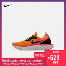 nike,nike,怎么樣,冬季,冬季,童鞋,童鞋