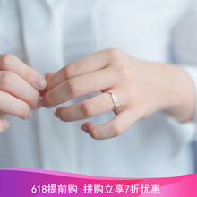 小葉子戒指