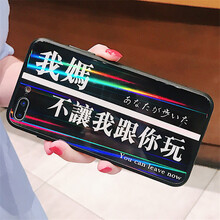 手機(jī)鎖屏文字