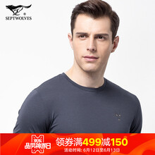 七匹狼（SEPTWOLVES） 短袖 男士T恤  002(黑灰) 
