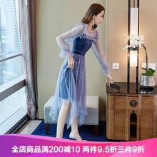 俊雅服飾