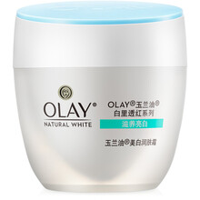 玉蘭油（OLAY）乳液/面霜美白，滋潤，保濕，提亮膚色，補(bǔ)水
