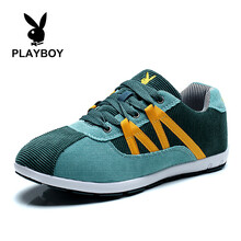 花花公子（PLAYBOY）男士石青綠  41